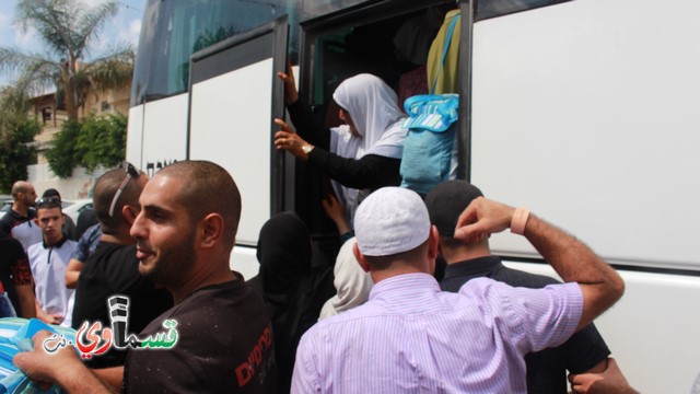 كفرقاسم -فيديو : حجا مبرور وسعيا مشكورا .. حجاج حافلة الحاج احمد الصوص تصل البلدة بسلام ودموع الفرح تغمر الجميع 